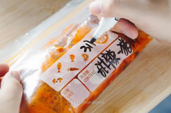 只要多做這一步，所有肉隨便燒都好吃 腌制鹽的妙用