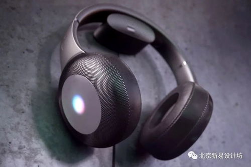 精巧實用與創新兼備 可穿戴產品設計