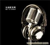 找完美的多元店廣告錄音制作 網上制作錄音 配音5價格、圖片、詳情,上一比多_一比多產品庫