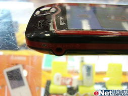 支持千種游戲 歌美x720為生活添彩